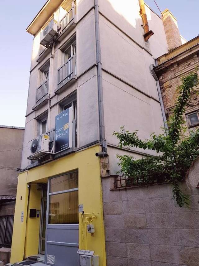 Хостелы Sleep Inn Hostel Бухарест-15